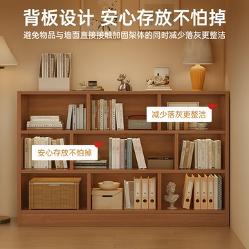 免運/可開發票 實木書架置物架矮柜家用書柜落地靠墻自由組合格子柜兒童玩具儲物 快速出貨