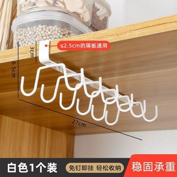💥夯爆了💥廚房掛鉤架免打孔強力承重免釘勾櫥櫃下懸掛式櫃底掛勺子鏟子掛架