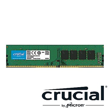 Micron crucial hot sale