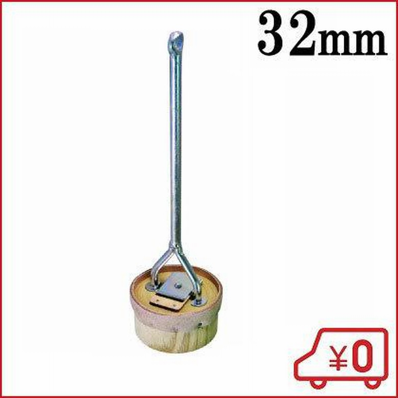 シルバー/レッド 慶和製作所 井戸用 手押しポンプ 打ち込みタイプ 35mm用
