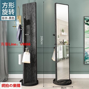 【應有盡有咨詢客服】【 台灣保固✅】特價簡約時尚全身鏡落地鏡臥室立體式大鏡子旋轉儲物鏡家用試衣鏡