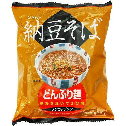 どんぶり麺　納豆そば　81.5ｇ×24袋（トーエー食品）