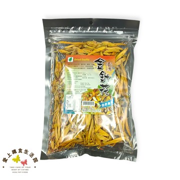 興嘉 台灣金針花70g 效期 2025/7/28