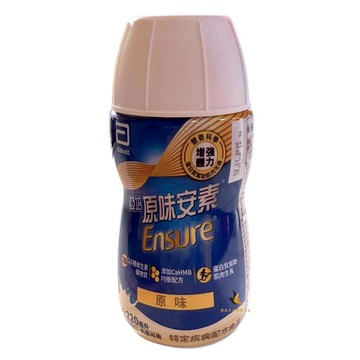 【現貨可刷卡超取】<台灣原廠公司貨> 亞培 原味安素曲線瓶 220ml (一罐)