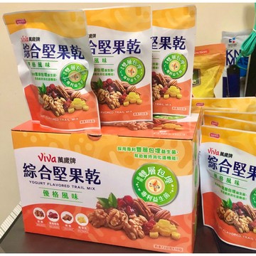 COSTCO好市多 萬歲牌綜合堅果優格風味720g