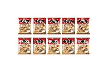 日本ハム中華丼の具10袋セット(30個入り)