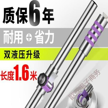 拖布桿拖把頭替換通用手壓旋轉拖把桿單桿拖把配件大全家用拖布頭