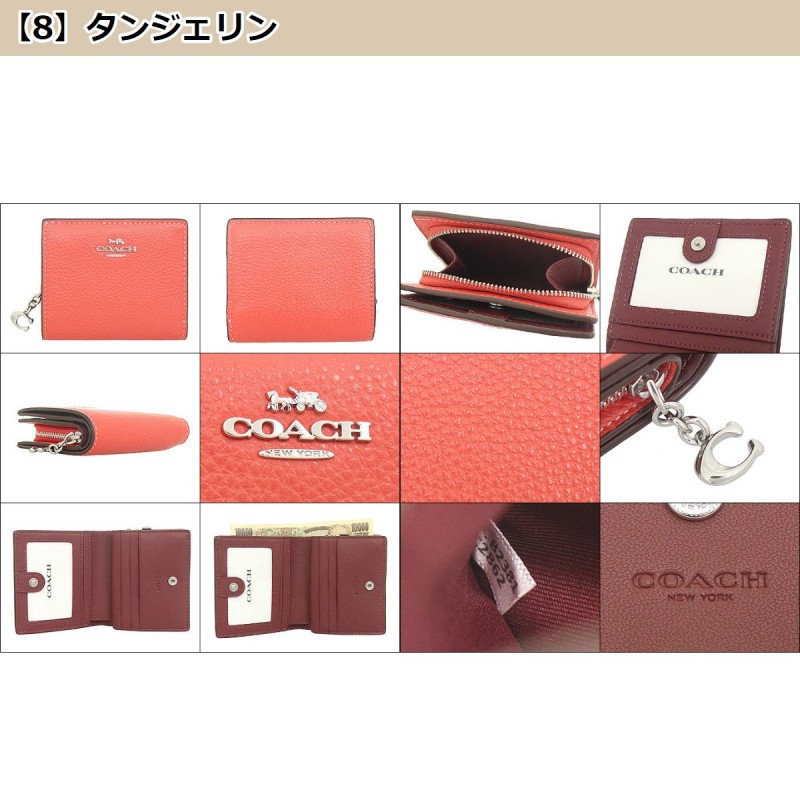 コーチ COACH 財布 二つ折り財布 FC2862 C2862 ペブルド レザー C