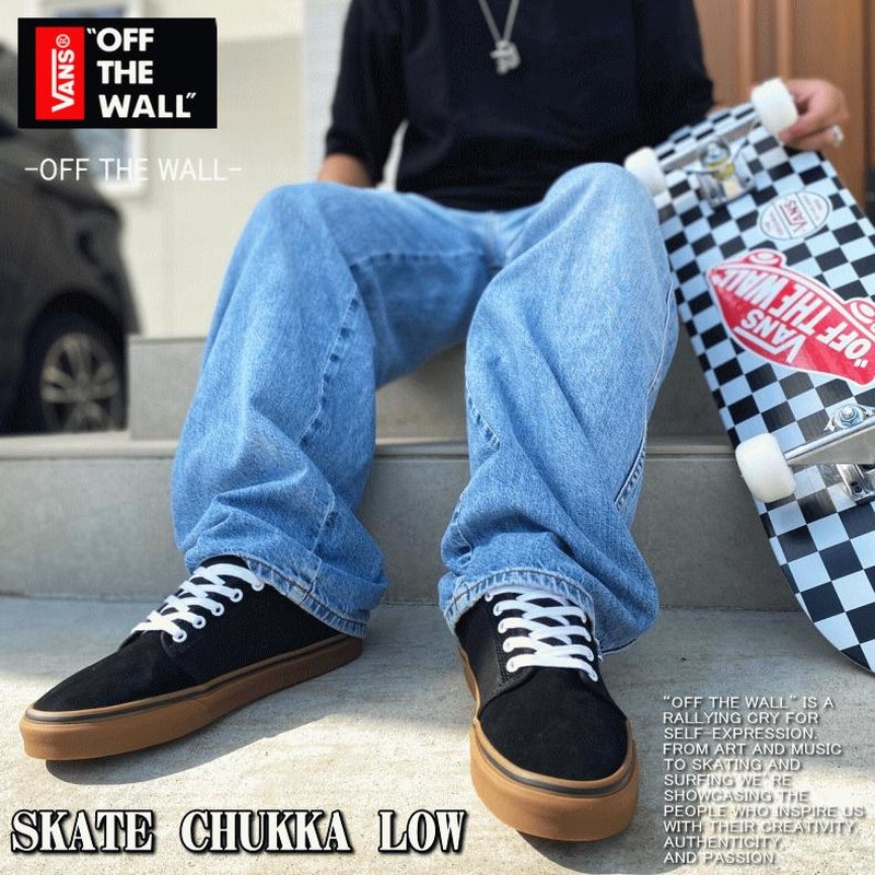 楽天市場】【VANS】 ヴァンズ SKATE CHUKKA LOW スケート