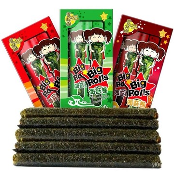 星老闆烤海苔捲原味卽食27g香脆紫菜海苔捲小孩休閒零食整箱批髮
