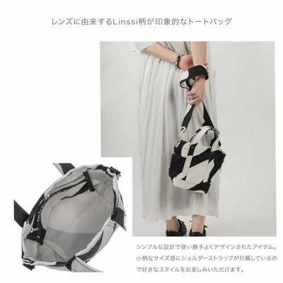マリメッコ Marimekko トートバッグ PIKKU PERUSKASSI LINSSI