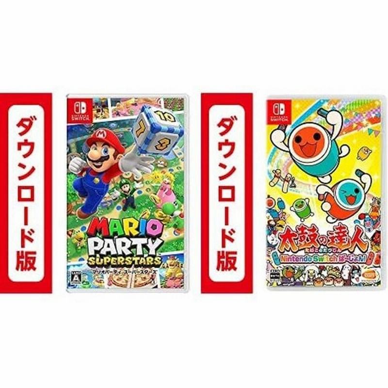 新品JAM マリオセット 爆安プライス