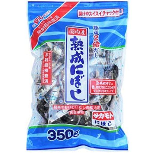 サカモト 国内産熟成にぼし 　350ｇ×5入り