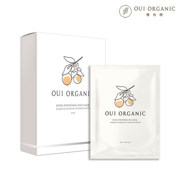 【Oui Organic 唯有機】甜橙淨白極光面膜 5片/盒