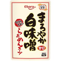  まろやか白味噌らぁめんスープ 2KG 常温 5セット