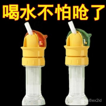 防嗆水兒童吸管通用礦泉水瓶蓋帶吸管轉換頭喝水神器吸水瓶蓋熱款 XKXQ
