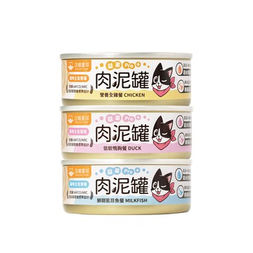 汪喵星球 益菌PRO+綿密肉泥主食罐165g