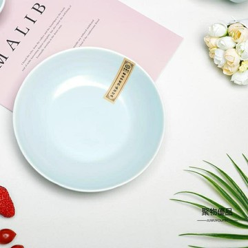 餐盤 盤子家用帶手柄好看簡約輕奢創意陶瓷烤盤菜盤