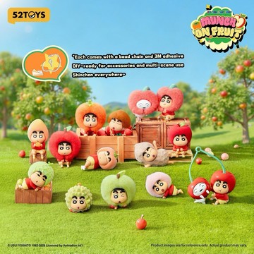 【野獸國】蠟筆小新 吃果果系列 盲盒單入｜52TOYS