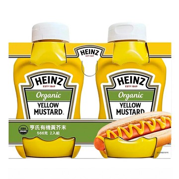 [COSCO代購5] C149888 亨氏 黃芥末醬 566公克 X 2瓶
