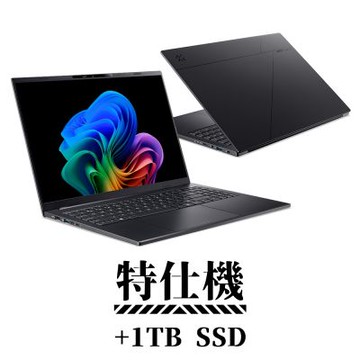 Acer 宏碁 Swift Go 16 SFG16-74-58QT 16吋輕薄特仕筆電 (Ultra 5 228V/32G/512G+1TB/Win11/黑色)