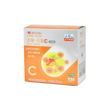 FOUNTAIN活泉 元氣C口含錠 90粒【德芳保健藥妝】