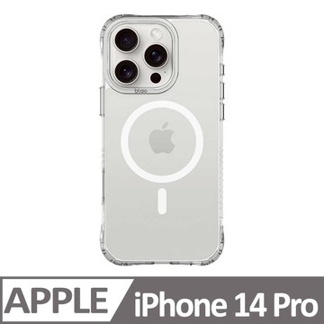 iPhone 14 Pro 6.1吋 BLAC Glacier冰川抗黃防摔MagSafe iPhone手機殼
