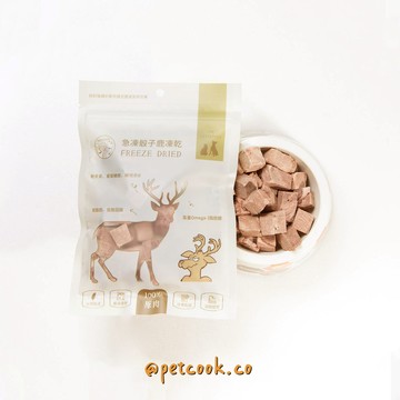 [派庫廚房Petcook] 急凍骰子鹿凍乾