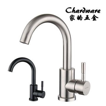 【家的五金】MP008 - 304不銹鋼高小彎水龍頭（拉絲）(旋轉龍頭.水槽.洗手台.流理台.可旋轉.不鏽鋼.立式水龍頭)