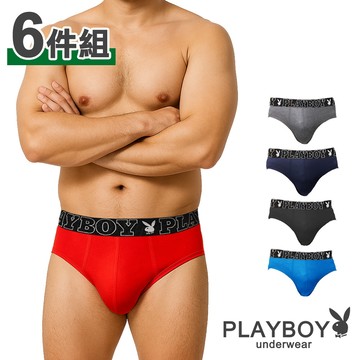 PLAYBOY｜立體剪裁經典LOGO彈力三角內褲｜6件組