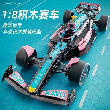 星涯優品 賽車積木 F1方程式賽車 1:8 靜態機械組積木拼裝66655 積木拼裝 玩具禮物【樂順】