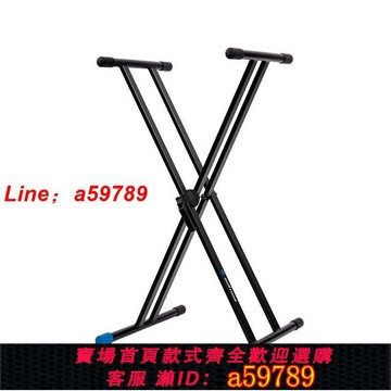 【店長推薦 品牌好貨】羅克斯通電鋼琴架電子琴架子通用演出折疊鍵盤架88鍵盤x琴架古箏