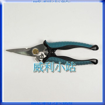 【威利小站】章魚牌 Octopus 496.160 防滑剪刀附牙+孔 不鏽鋼 190mm 適用 光纖線 棉紗繩 非金屬面