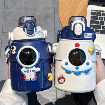 宇航員兒童保溫杯男孩316食品級水杯上學專用 大容量大肚杯安全