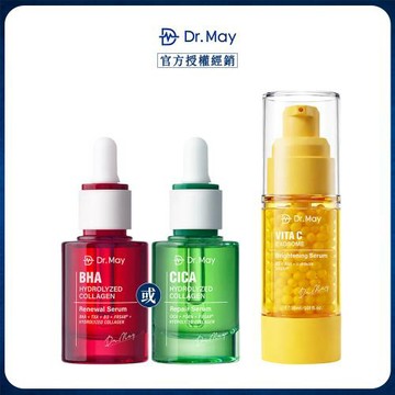 Dr. May 美博士 外泌C美白精華30ml + 紅膠原煥膚新生精華30ml / PDRN積雪草保濕精華30ml_任選1入