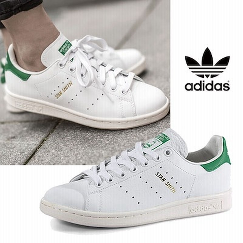 Adidas Originals S Stan Smith アディダス アディダススニーカー スタンスミス レディース メンズ スニーカー 韓国ファッション 白スニーカー 通学 通販 Lineポイント最大1 0 Get Lineショッピング