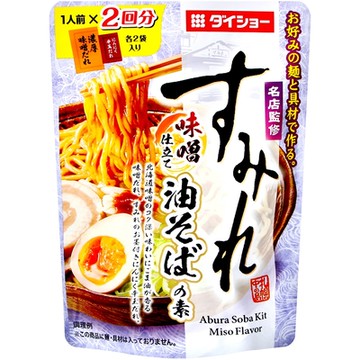 大將 名店監修味噌風味乾拌麵調味醬 (116g)