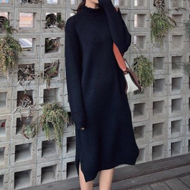 トレンド 冬物 売れ筋 タートルネック 長袖 ニット ワンピース 膝丈 無地 スリット ゆったり 着やせ ロング丈 スリット H 通販 Lineポイント最大1 0 Get Lineショッピング