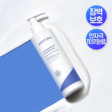 AESTURA Atobarrier 365 Cleansing Milk 200ml Set (+Cleansing Foam 30g)