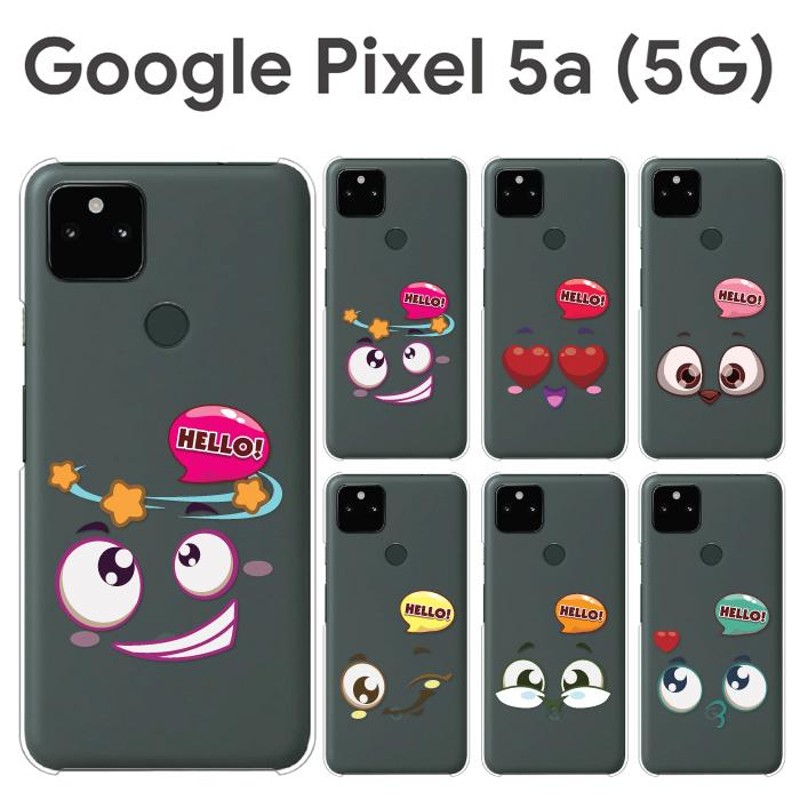 Google Pixel 5a 5G ケース スマホ カバー フィルム GooglePixel5a5G ...