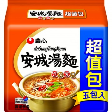 農心  安城湯麵 台版 超值5包入 l 4包入 l 單包嘗鮮