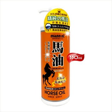 MannNi馬油全身滋潤乳液-330mL [53978]