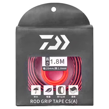 竿柄纏繞帶 CS A  紅色  1800 x 25 x 1.8mm  1盒