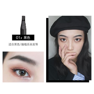 眉刷 眉筆 拉線眉筆防水持久不脫色防汗女初學者刀削式撕拉推薦【MJ10221】