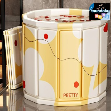 【免安裝摺疊】泡澡桶 沐浴桶 浴桶 洗澡桶 摺疊浴缸 加大直徑80cm 成人全身浴桶 家用便攜 保溫加厚 浴室陽臺庭院通用