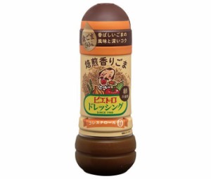 ピエトロ ドレッシング 焙煎香りごま 280mlペットボトル×10本入｜ 送料無料