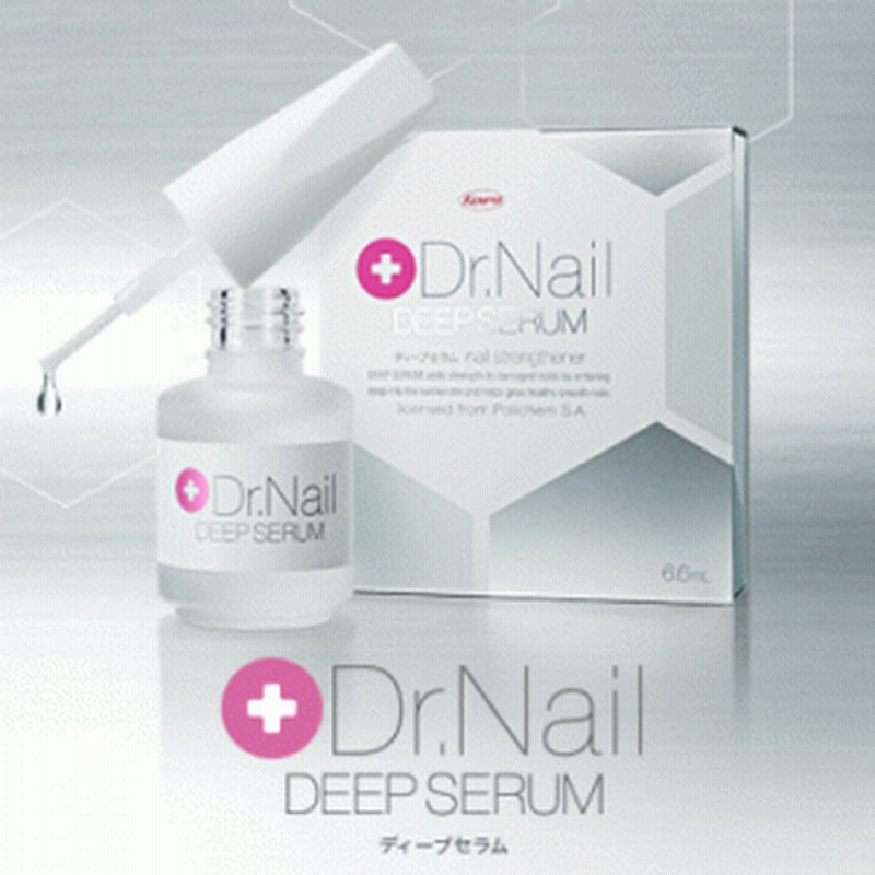 Dr Nail Deep Serum ドクターネイル ディープセラム 6 6ml 爪のケア 爪 保護 爪が薄くなる 爪 美容液 爪の美容液 割れ爪 補修 爪割 通販 Lineポイント最大1 0 Get Lineショッピング