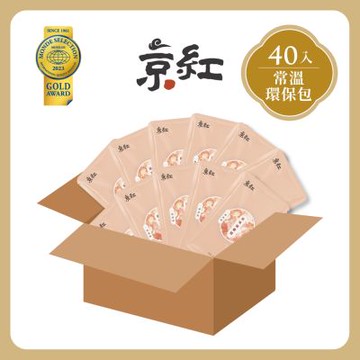 【京紅】原味常溫滴雞精40入環保包