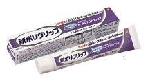 Poligrip 全面保護牙齒固定膏 75g