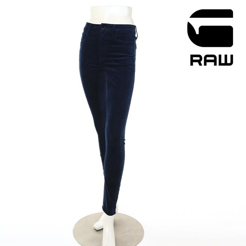 ジースターロウ G-Star RAW カラージーンズ デニム パンツ レディース